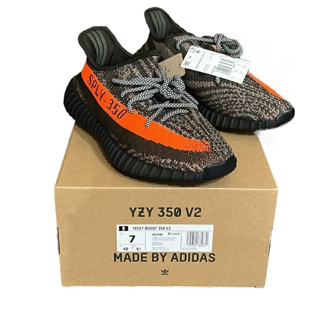 NIB Yeezy Boost 350 V2 “Carbon Beluga “ Sneakers